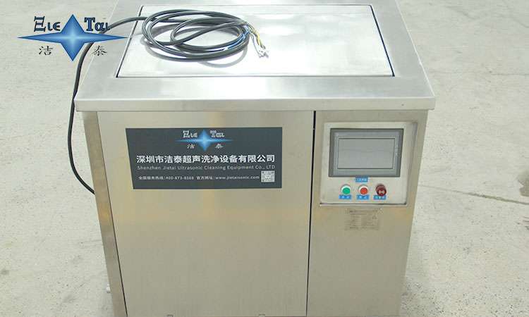 超聲波清洗機抖音屬于什么類目？揭秘抖音電商分類規(guī)則與運營技巧
